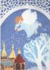 «Ангел Святого Белогорья», Турченков Федор, 6 лет